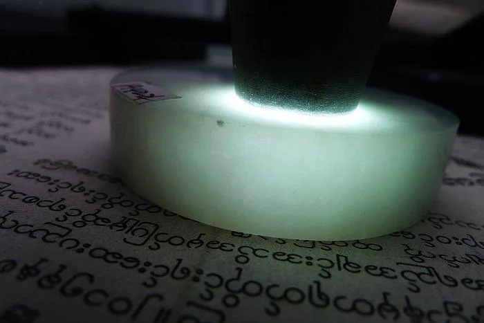 Natural Jade Rough Jadeite Raw (114g,5.55X1.3cm)