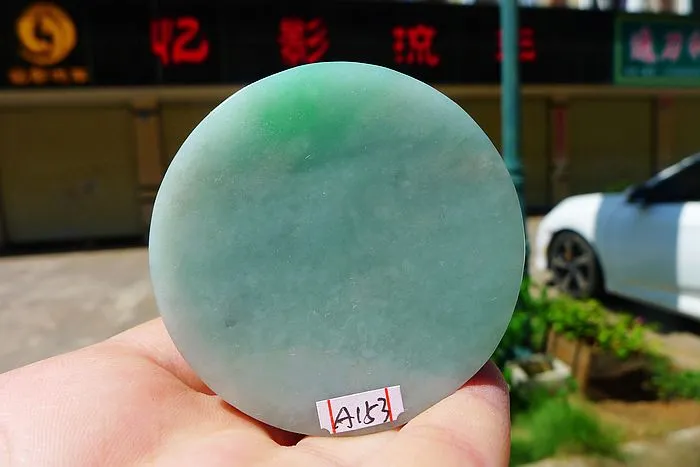 Natural Jade Rough Jadeite Raw (128g,5.4X1.6cm)