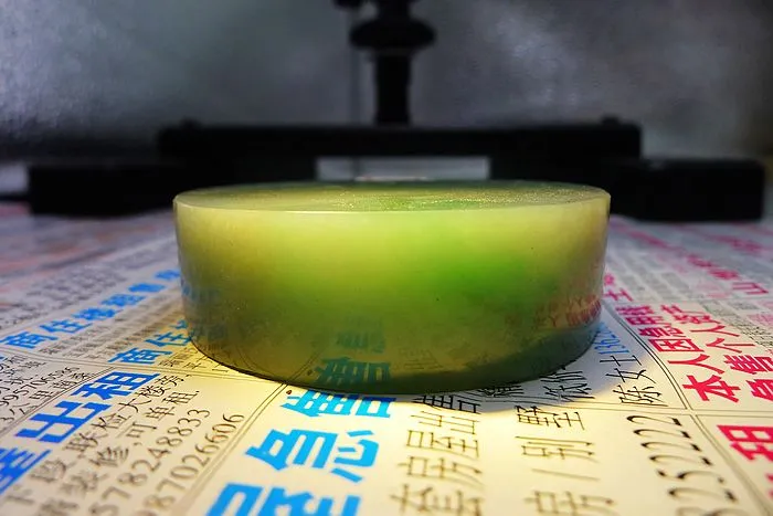 Natural Jade Rough Jadeite Raw (128g,5.4X1.6cm)