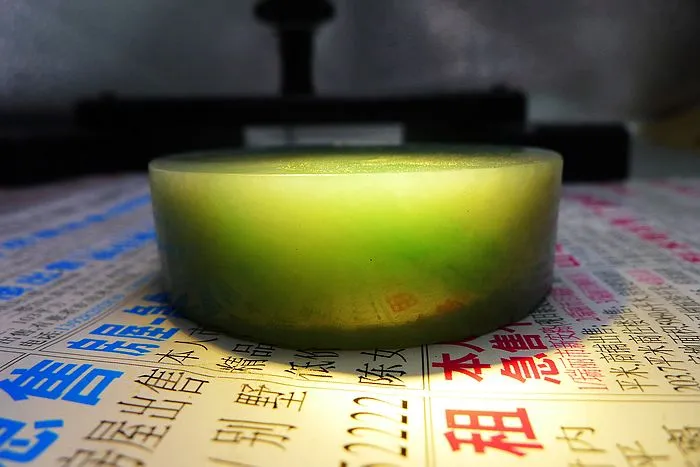 Natural Jade Rough Jadeite Raw (128g,5.4X1.6cm)