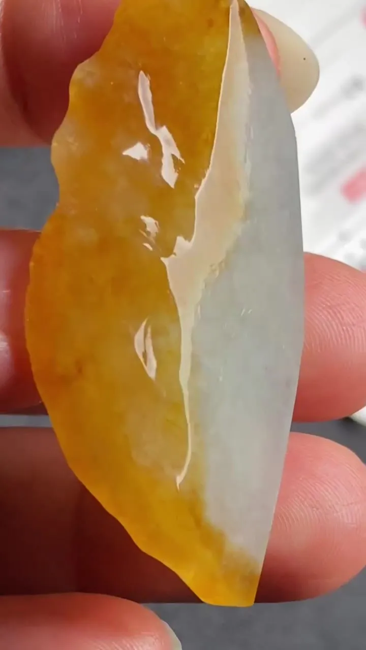 Natural Jade Rough Jadeite Raw (13g,49X24X6.5mm)-A6178