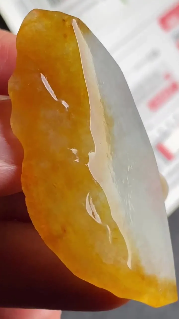 Natural Jade Rough Jadeite Raw (13g,49X24X6.5mm)-A6178