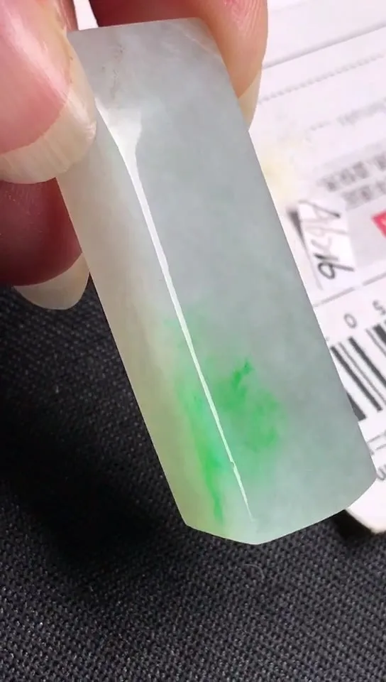 Natural Jade Rough Jadeite Raw (14g,42X16X7.3mm)-A6216
