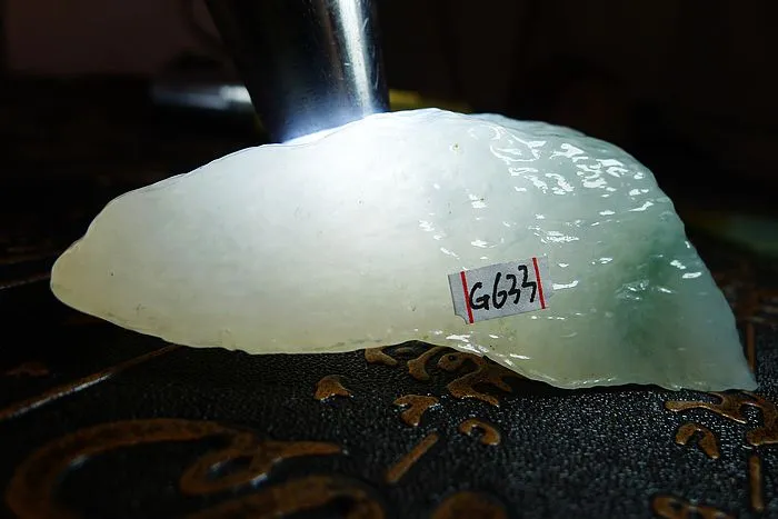 Natural Jade Rough Jadeite Raw (155g,8X4.5X2.7cm)
