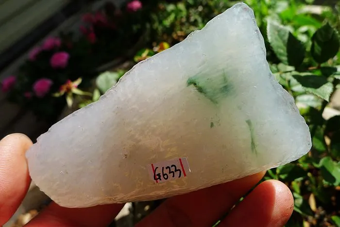 Natural Jade Rough Jadeite Raw (155g,8X4.5X2.7cm)