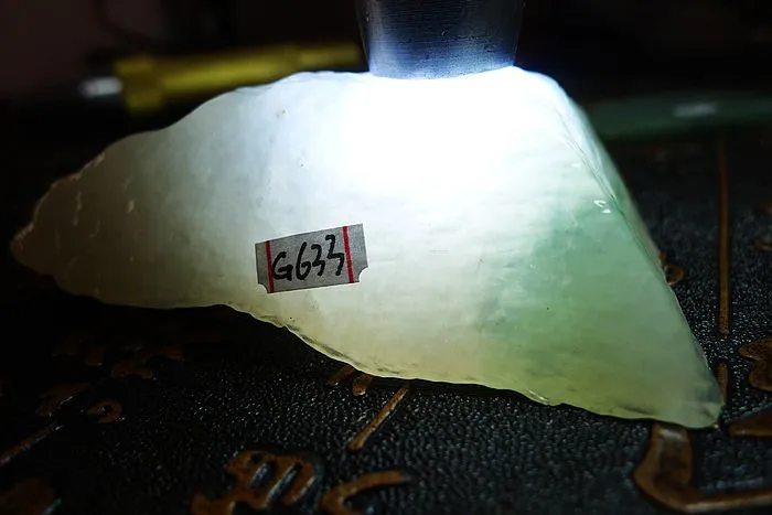 Natural Jade Rough Jadeite Raw (155g,8X4.5X2.7cm)