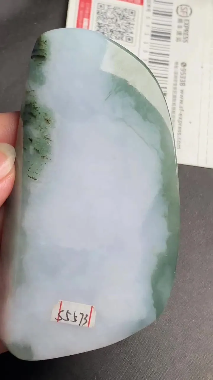 Natural Jade Rough Jadeite Raw (156g,94X50X17mm)-S5573
