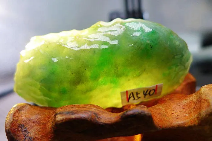 Natural Jade Rough Jadeite Raw (20g,5.1X2.3X0.9cm)