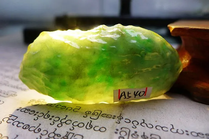 Natural Jade Rough Jadeite Raw (20g,5.1X2.3X0.9cm)