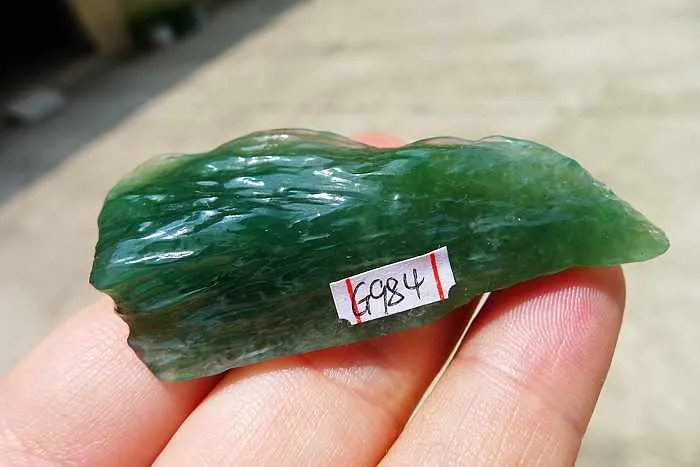 Natural Jade Rough Jadeite Raw (25g,6X2.6X1.3cm)