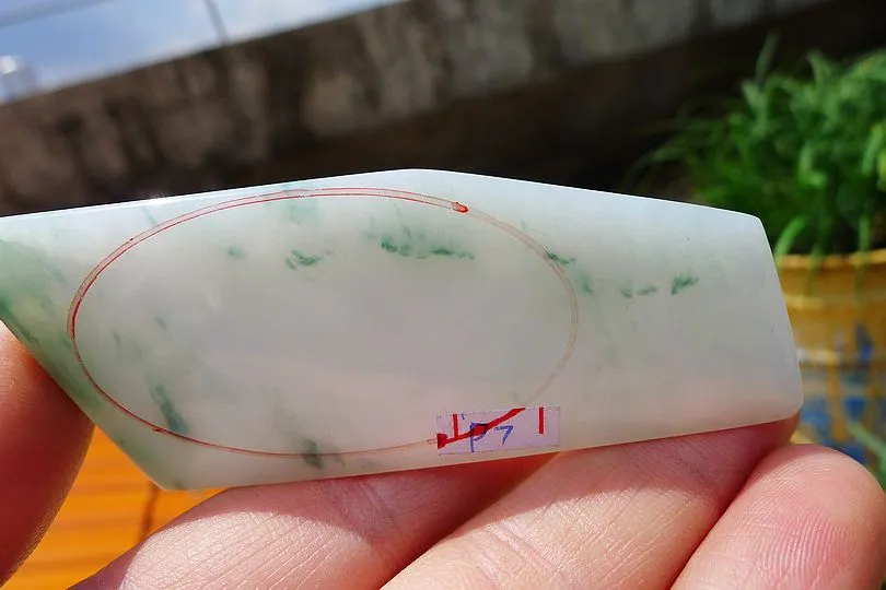 Natural Jade Rough Jadeite Raw (33g,7.8X3X0.45cm)