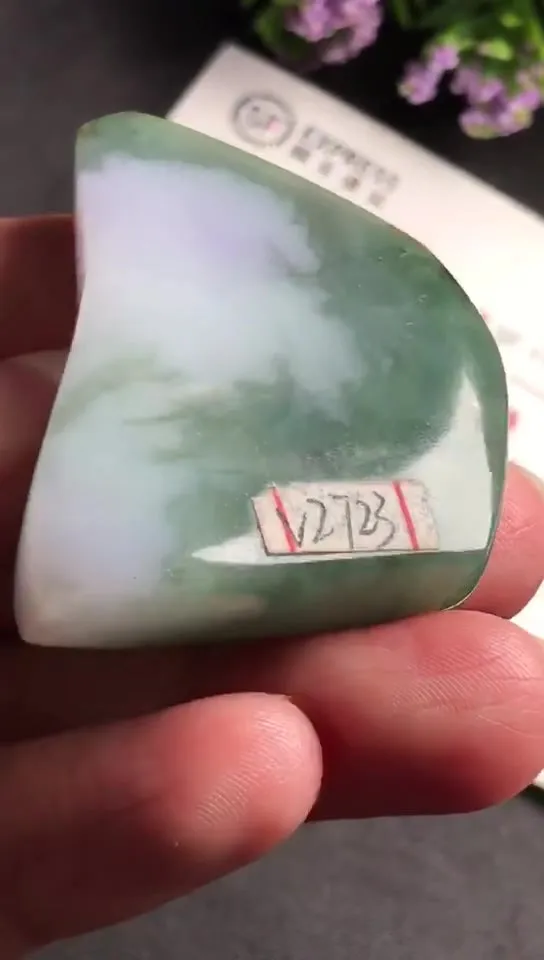 Natural Jade Rough Jadeite Raw (36g,4.5x3.1x1.1cm)-V2723
