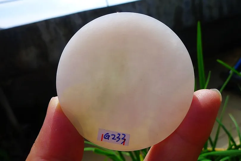 Natural Jade Rough Jadeite Raw (66g,5.2X5.2X0.85cm)