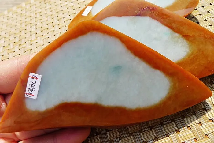 Natural Jade Rough Jadeite Raw 672g