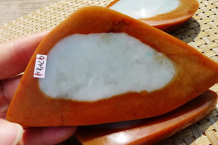 Natural Jade Rough Jadeite Raw 672g