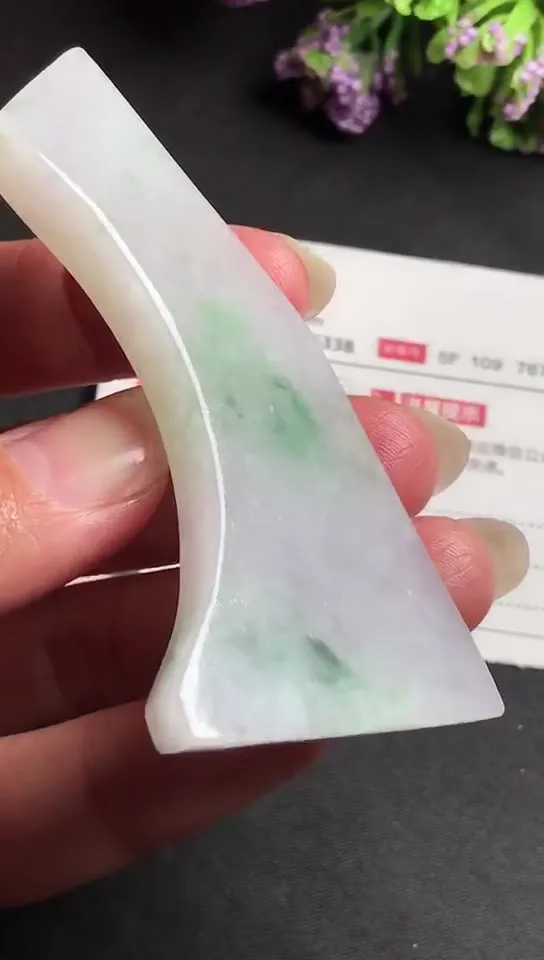 Natural Jade Rough Jadeite Raw (7.3x3.6x0.7cm)-S3228