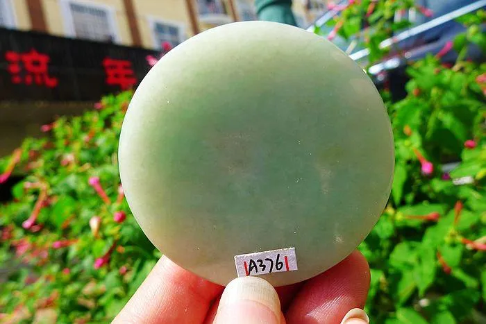 Natural Jade Rough Jadeite Raw (96g,5.2X1.4cm)