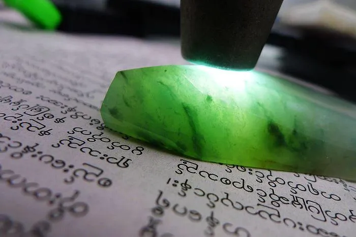 Natural Jade Rough Jadeite Raw (96g,9.9X4.1X1.4cm)