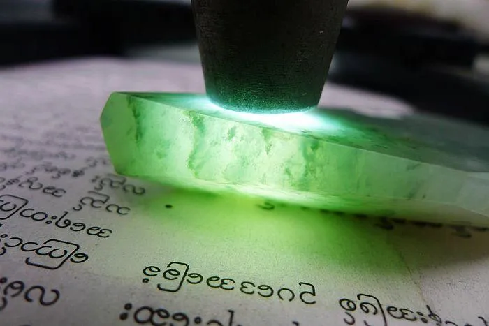 Natural Jade Rough Jadeite Raw (96g,9.9X4.1X1.4cm)