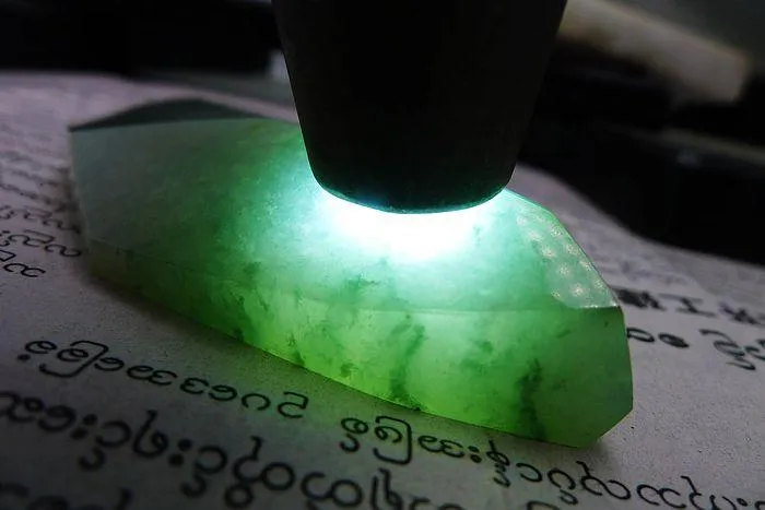 Natural Jade Rough Jadeite Raw (96g,9.9X4.1X1.4cm)