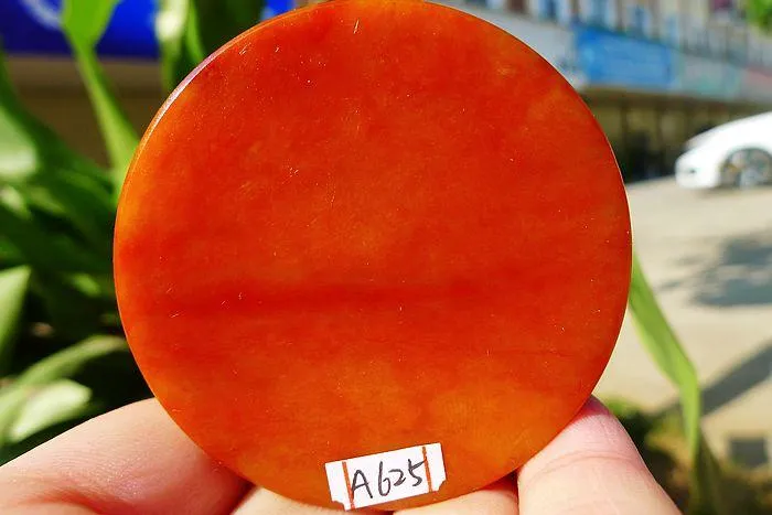 Natural Jade Rough Jadeite Raw (98g,5.2X1.35cm)