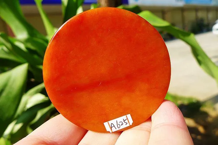 Natural Jade Rough Jadeite Raw (98g,5.2X1.35cm)