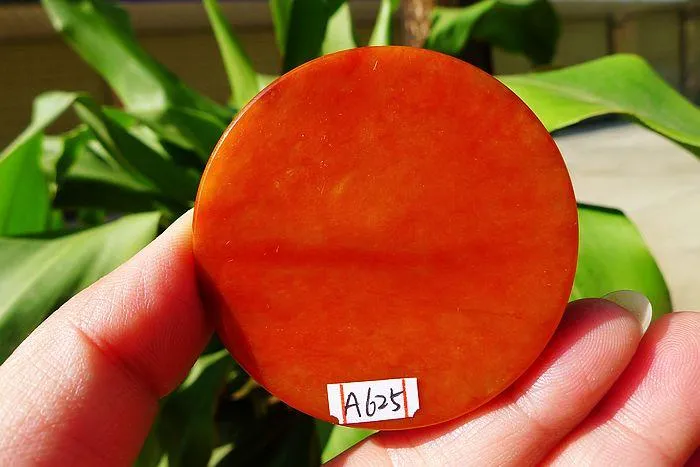 Natural Jade Rough Jadeite Raw (98g,5.2X1.35cm)