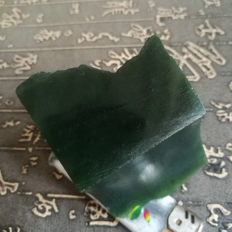 Natural Kunlun Jade Rough Nephrite Raw (286g, 7.5X5X4cm)